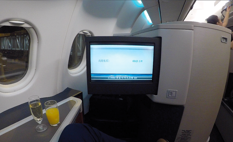 Cathay Pacific CX133 Business Class In-flight entertainment screen size.