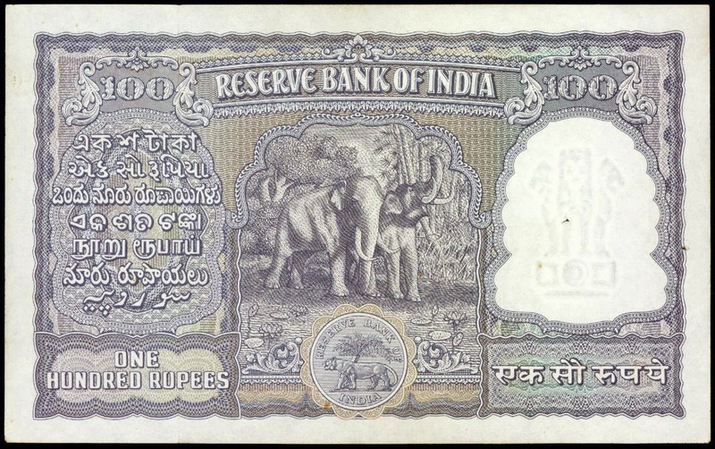 INR banknote from 1953 featuring an elephant. (Image: oceandesetoiles)