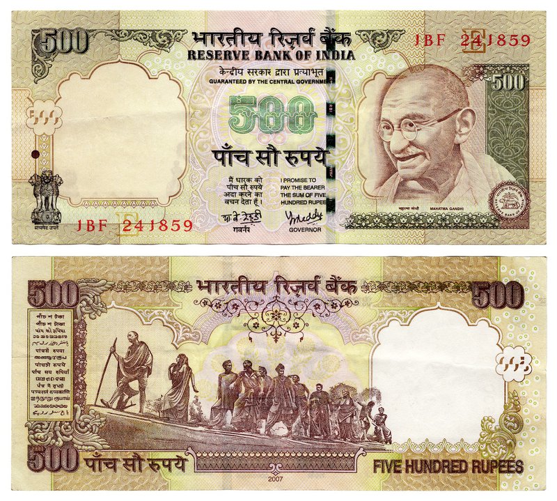 INR commemorative banknote featuring Gandhi. (Image: Lludo)