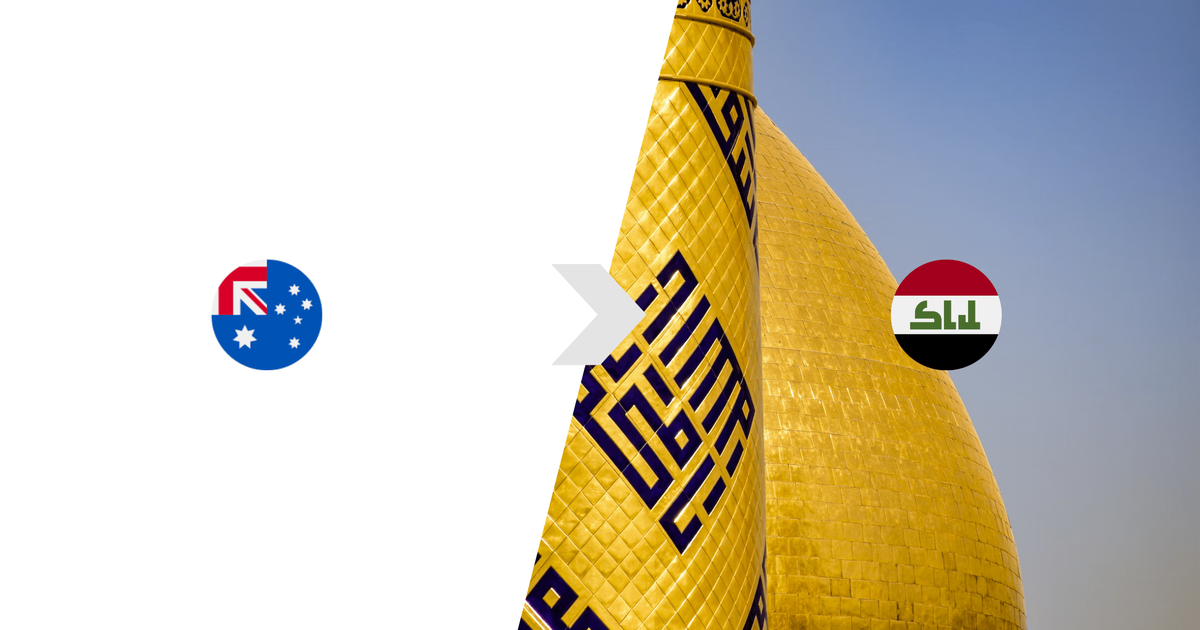How to send money to Iraq from Australia [AUD to IQD]