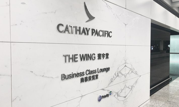 Review: The Wing, Hong Kong International Airport (HKG)