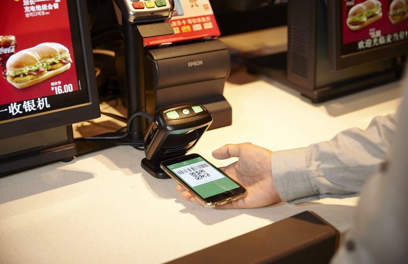 Wechat app scanning a QR for a payment at McDonalds in mainland China.