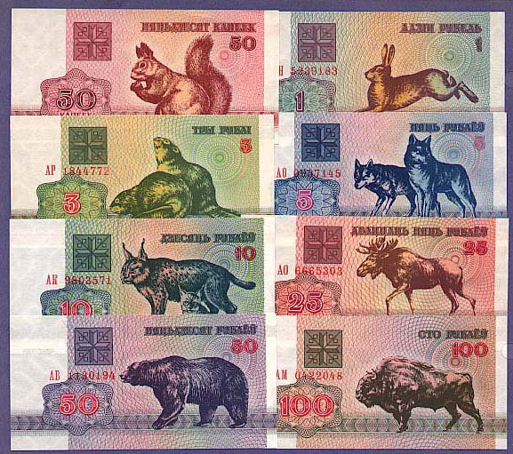 A collage of Belarusian Ruble banknotes featuring various native animals. (Image: Marco di Pisa)