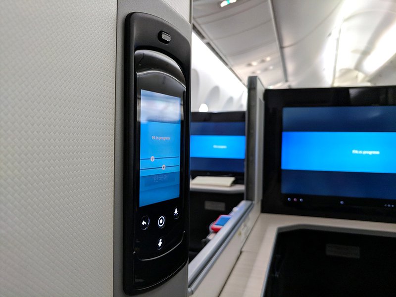 The IFE controls are within reach, even when lying down. The screen was quite responsive too.