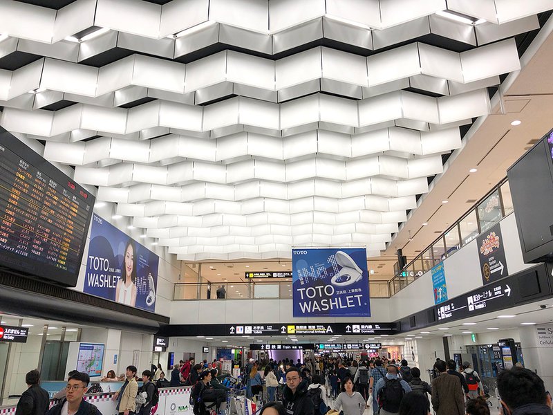 The arrivals hall at Narita was busy when we arrived.